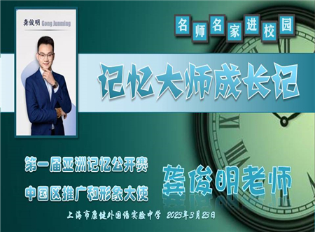 微信图片_20230328101925.jpg